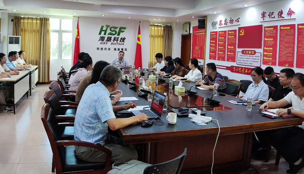 1728524527774509.png 培訓(xùn).png