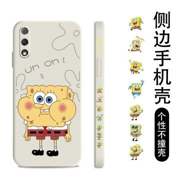 如何挑選手機(jī)保護(hù)殼？硅膠手機(jī)殼怎么樣？