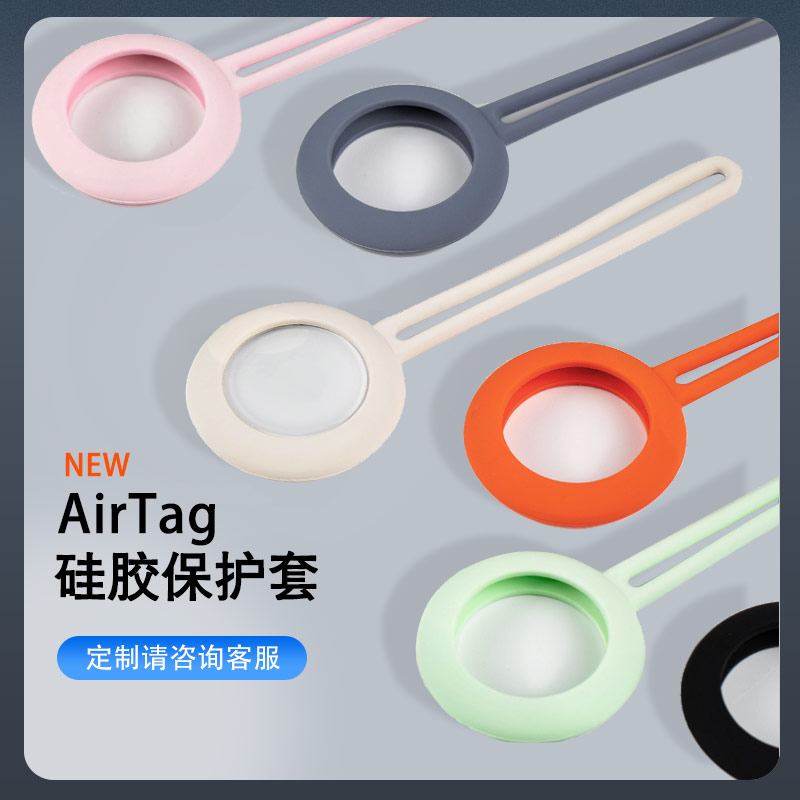 硅膠半成品的主要客戶究竟能是哪種類型的客戶呢？（硅膠制品銷售如何尋找客戶）